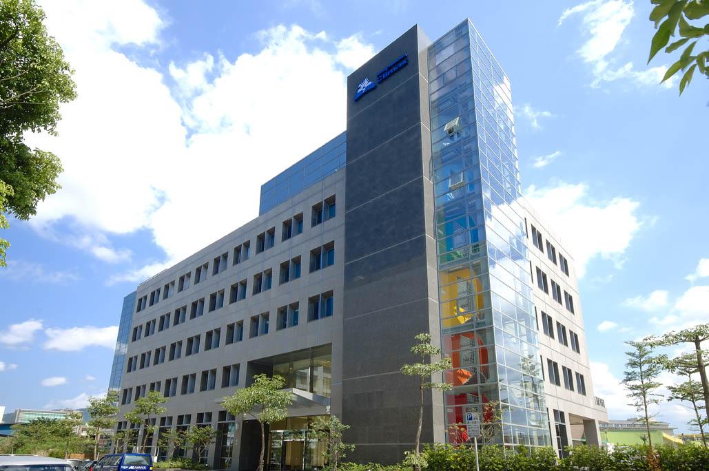 Geschäftsgebäude der Climax Technology Co., Ltd!